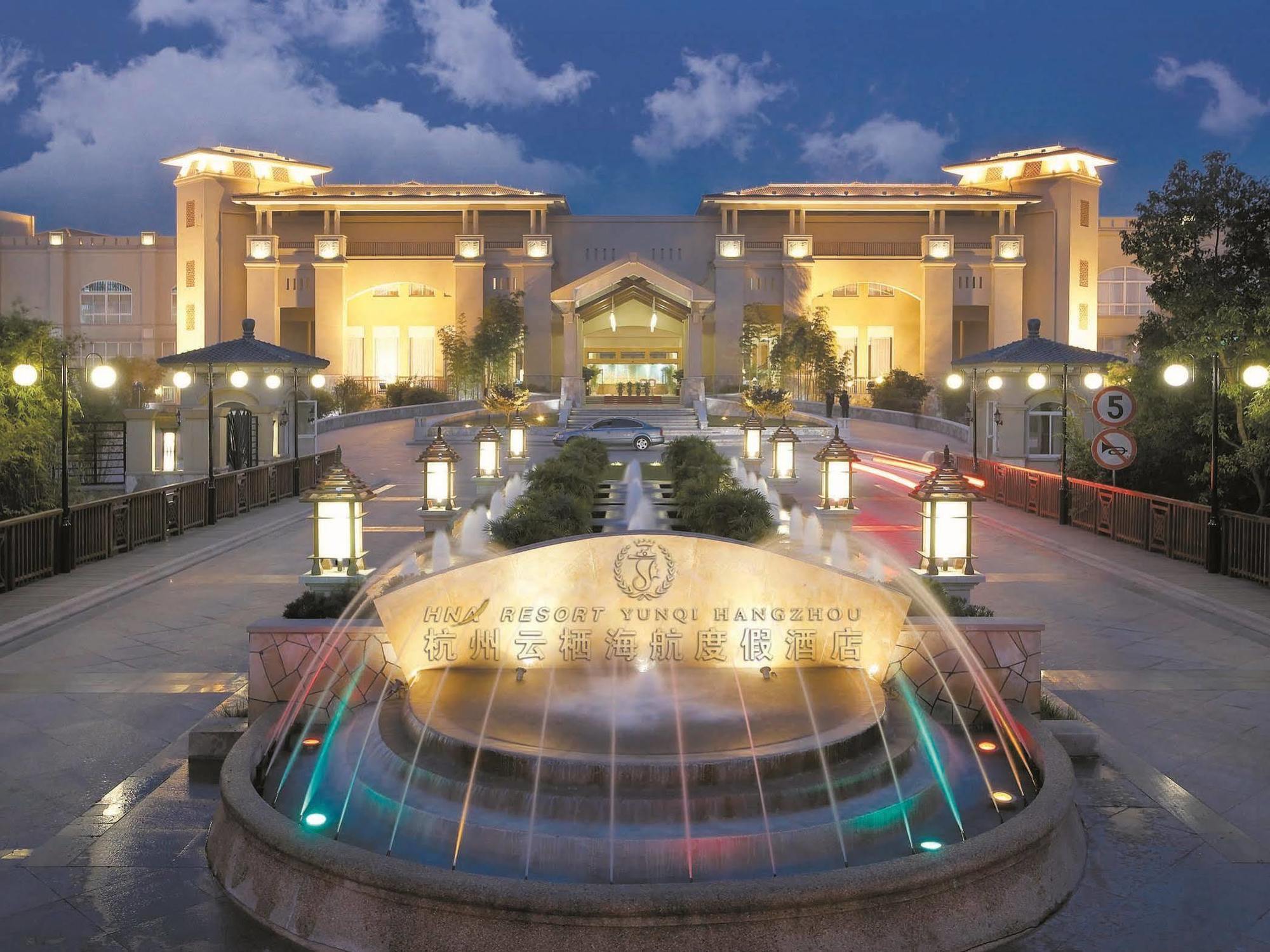 Hna Resort Yunqi หางโจว ภายนอก รูปภาพ